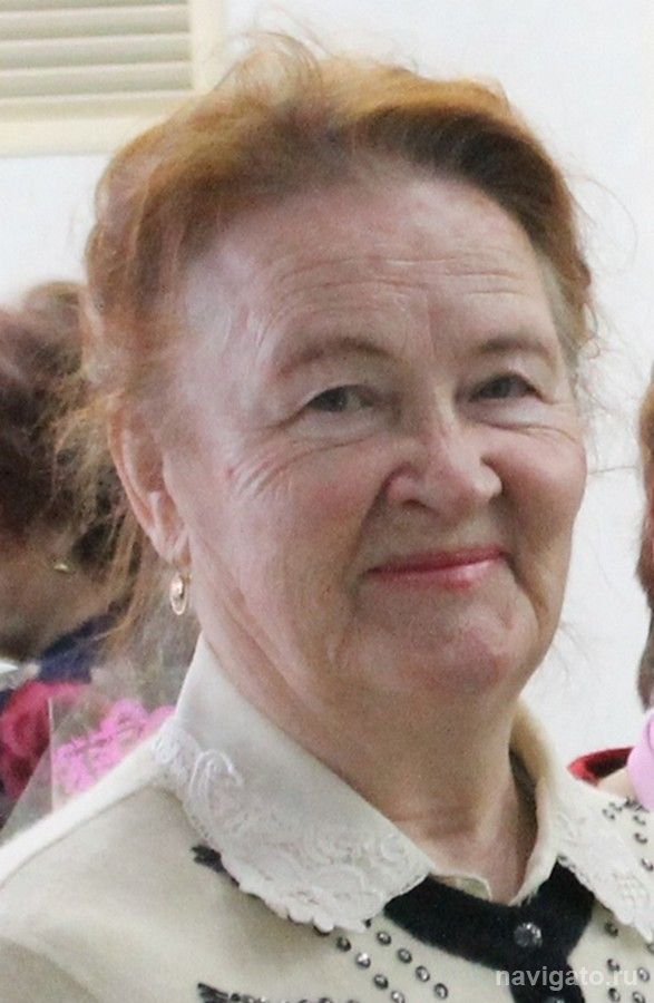 Уважаемой и надёжной!