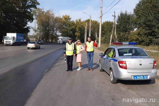 Узнай о работе ДПС