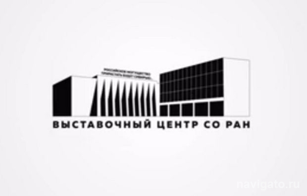 В Дни российской науки