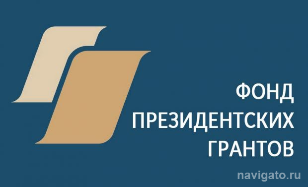 В Городке развернут полигон