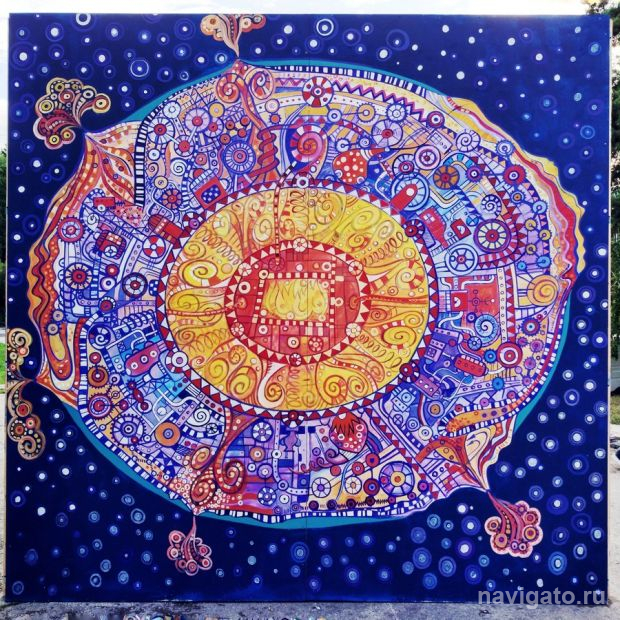 В Городке рисовали геологию