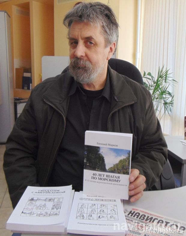 В клубе «На Полевой»