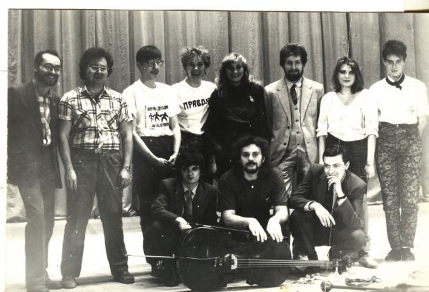 «В нашем доме»