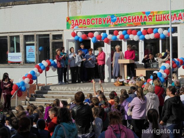 В память о Беслане