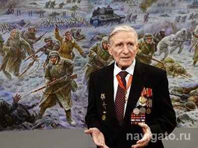 В память о художнике