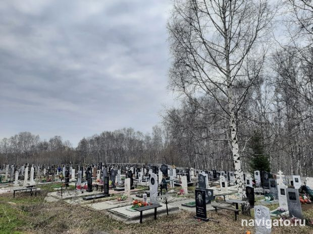 В память о почётных жителях