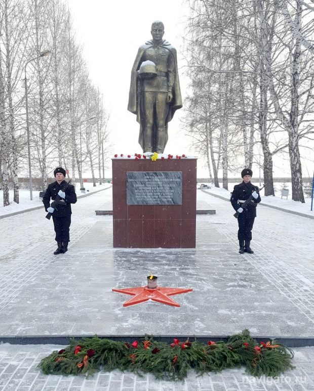 В память о земляках