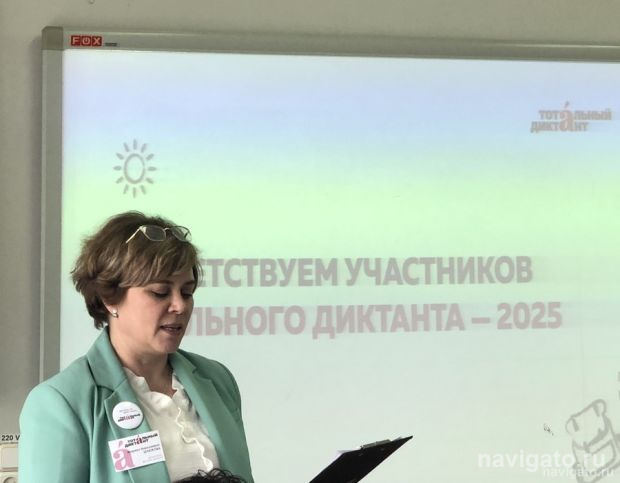 В поисках грамотности