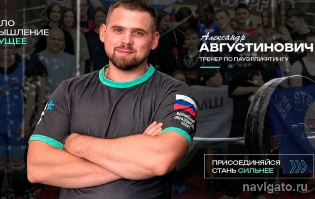 В полуфинале «ТопБЛОГа»