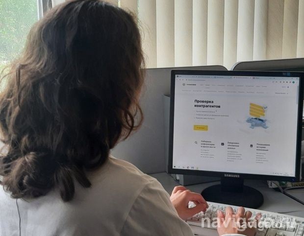 Важно мнение горожан