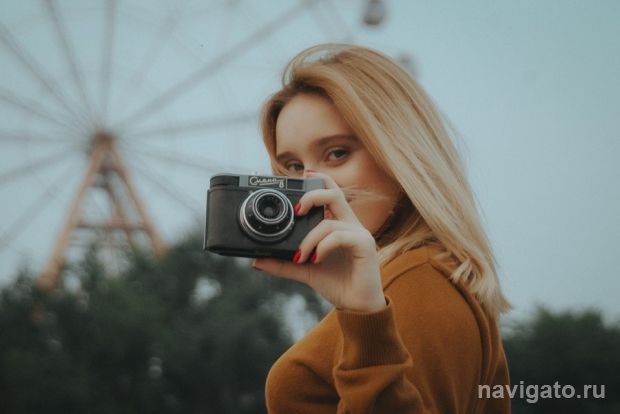 Вдохновлённая журналистикой