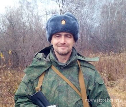 Вечная память герою!