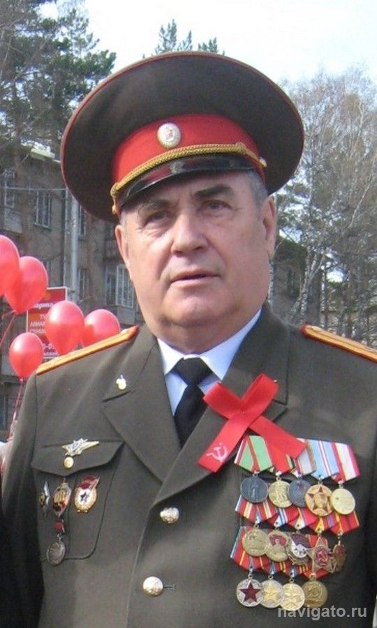 Верен чести и долгу