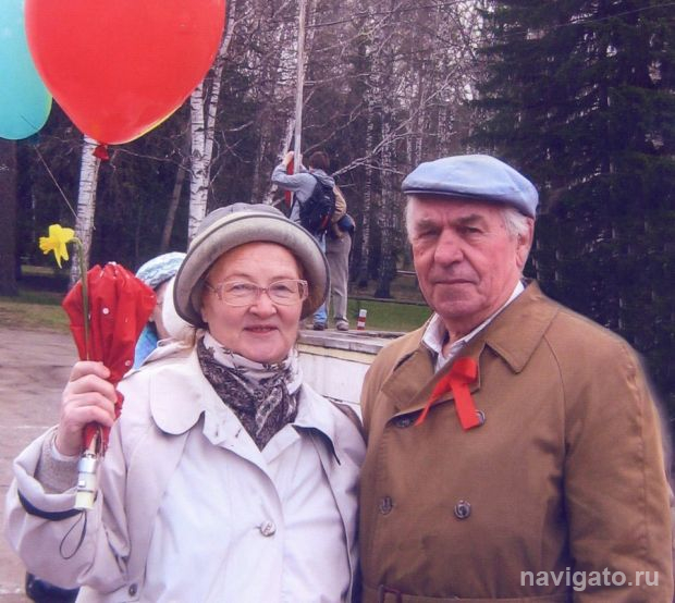 Верны себе и друг другу
