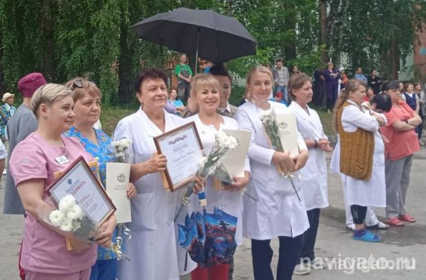 Вы несёте исцеление