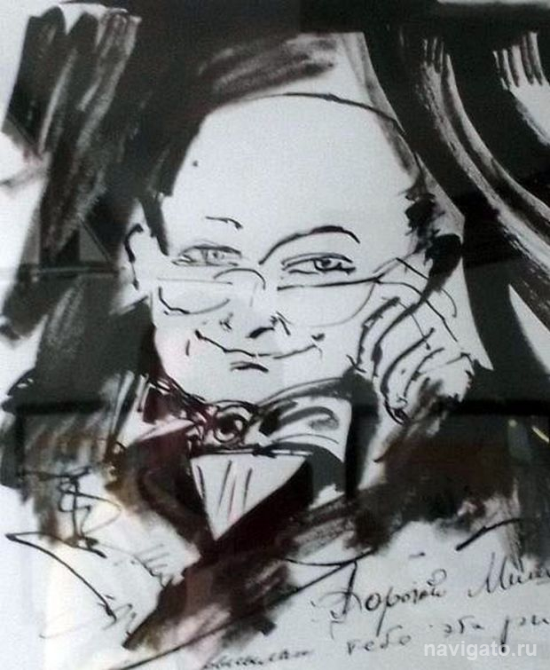 Вид искусства – Жванецкий