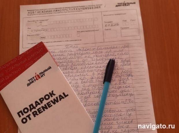 Вырастешь – напишешь