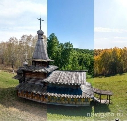 Виртуальная экскурсия