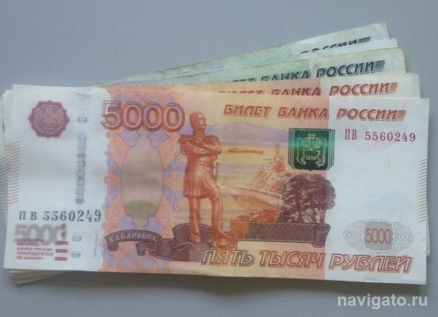 Виртуозы обмана