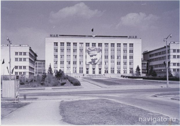 Высокая энергия науки