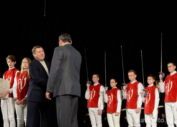 Виват, «Виктория!»