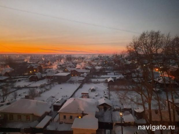 Владельцам недвижимости