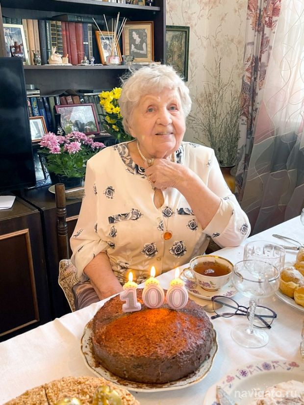 Влюблённая в жизнь