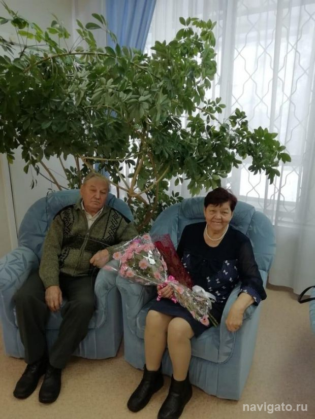 Вместе уже 60 лет