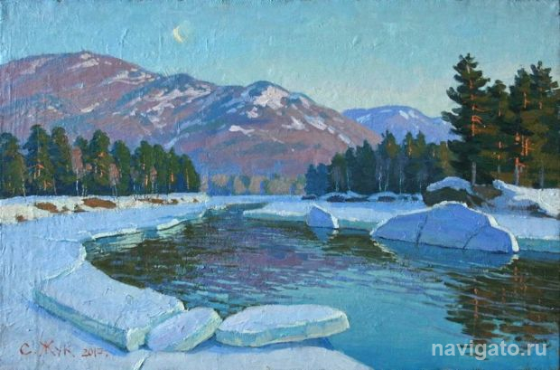 «Вне суеты...»