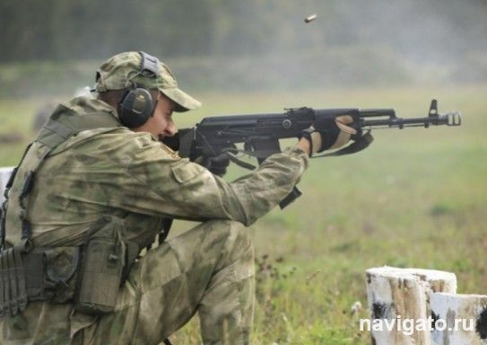 Военный резерв