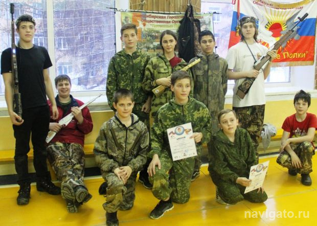 Военно-патриотический турнир