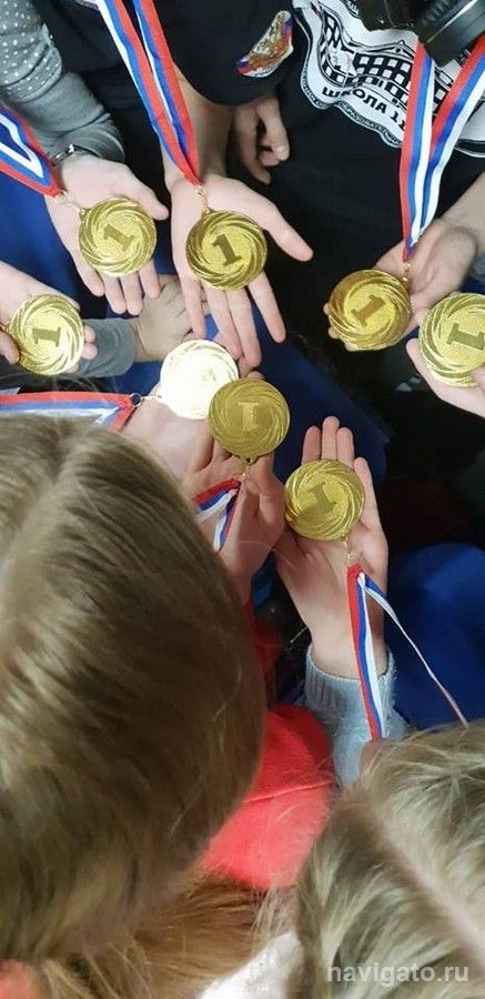 Восемь раз по золоту