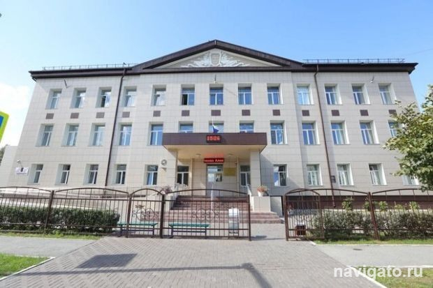 Возвращаемся за парты