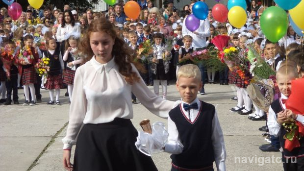 Вперёд за знаниями!