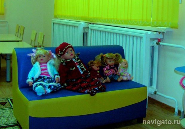 Вписаться в новый коллектив