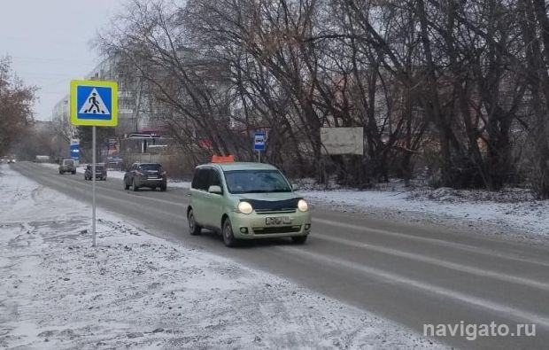 Временные остановки