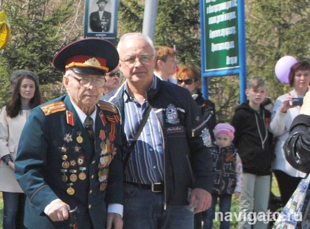 Вручение юбилейных медалей