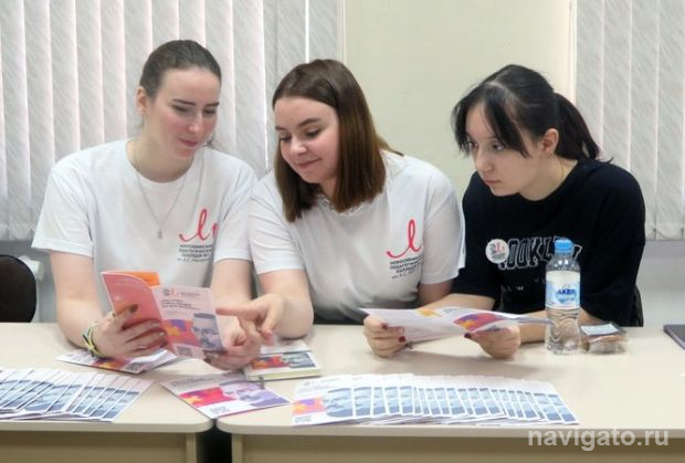 Все профессии важны