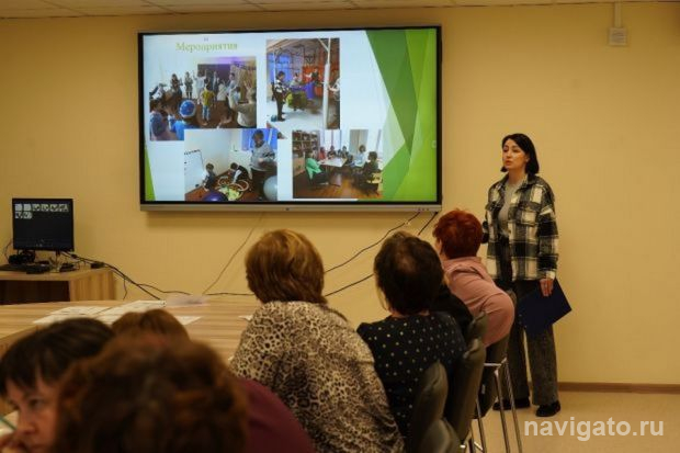 «Все включены»