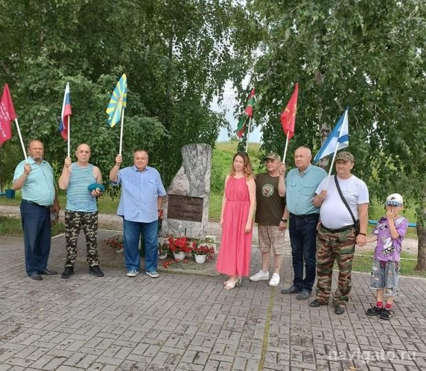 Всем тем, которых забывать нельзя...