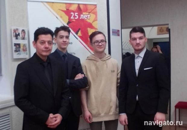 Вспоминали поэта