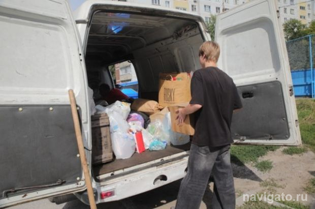 Вторсырьё несли на «Экодвор»