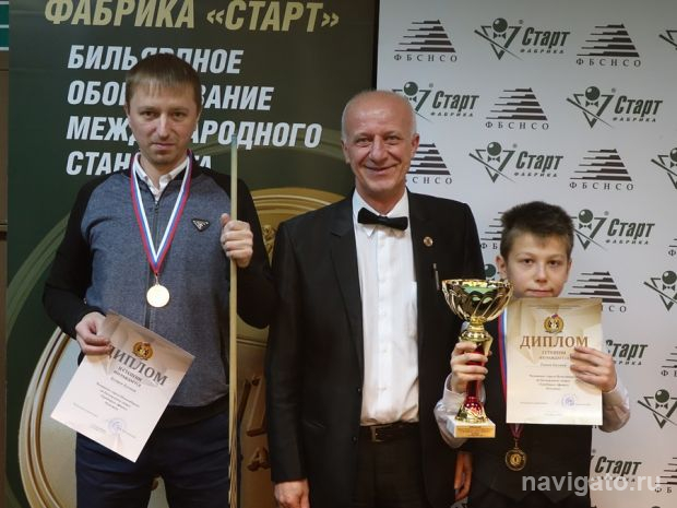 Вундеркинд в бильярде