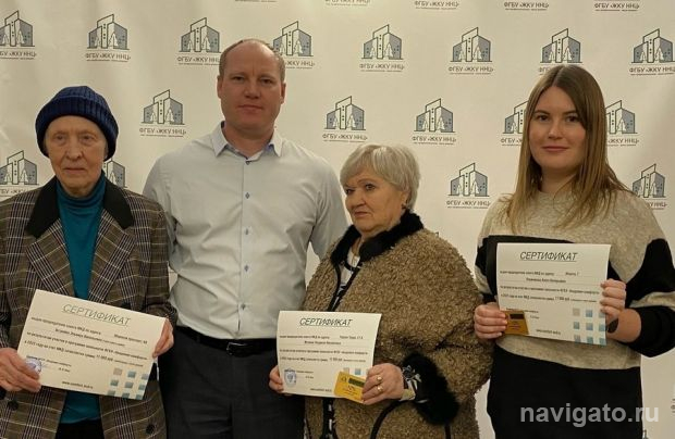 Взаимовыгодное сотрудничество