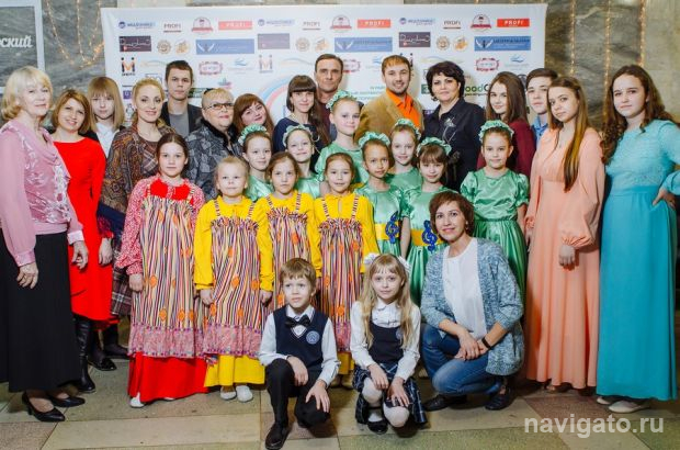 «Взмахни крылами, Русь!»