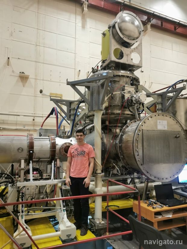 За исследования плазмы