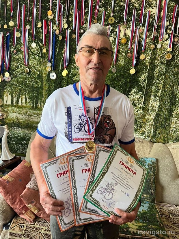 За Кубок России