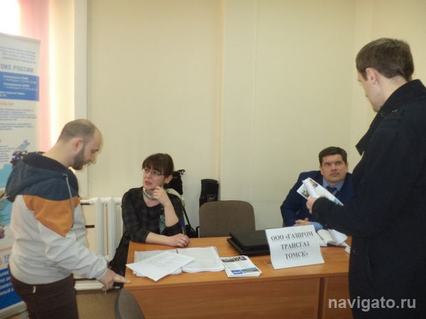 «За мечтами и за запахом тайги»