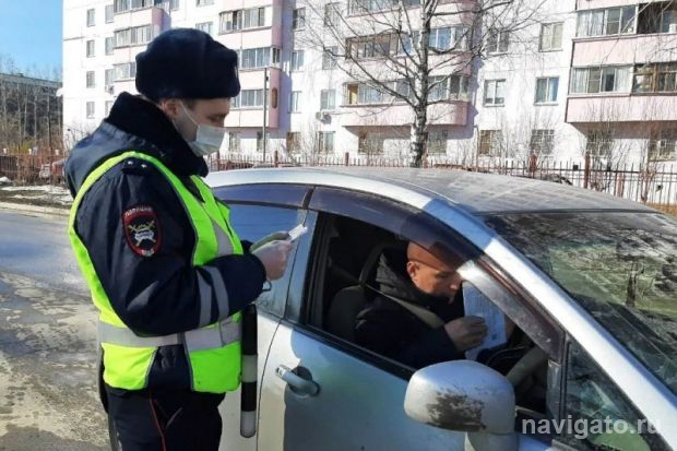 За нарушение самоизоляции