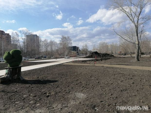 За сквер на улице Демакова